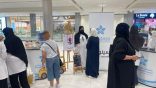 مستشفى الملك عبدالعزيز يفعّل مبادرة للتوعية بالسمنة في جدة بارك