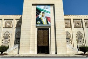 الكويت ترحب بإعلان الرئيس الأميركي عن اتفاق تنفيذ خطة السلام الشاملة بقطاع غزة