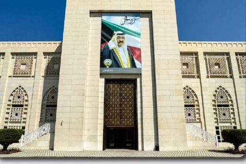 الكويت ترحب بإعلان الرئيس الأميركي عن اتفاق تنفيذ خطة السلام الشاملة بقطاع غزة