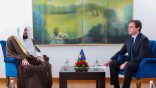 رئيس وزراء كوسوفو: السعودية سندٌ تاريخي وداعم لاستقلالنا ونتطلع إلى زيارة ولي العهد ضمن برنامج وزارة الشؤون الإسلامية لزيارة أئمة الحرمين