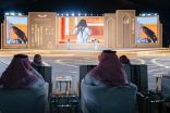 أب و5 من أبنائه يطرحون شاهين فرخ بـ 101 ألف ريال