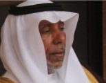 سعادة وكيل الرئيس العام لشؤون المسجد الحرام( سابقا) يهنئ القيادة الرشيدة – حفظها الله- بمناسبة قرب عيد الأضحى المبارك