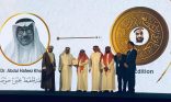 الطبيب “خوجة” يتوّج بجائزة الشيخ زايد في الإعلام والتثقيف الصحي