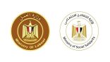 تنفيذًا لتوجيهات السيد رئيس الجمهورية الرئيس عبد الفتاح السيسى وزيرا التضامن الاجتماعي والعمل يقرران زيادة التعويضات لضحايا حادث طريق أشمون إلى 500 ألف جنيه لأسرة كل متوفي و70 ألفا لكل مصاب