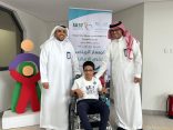 تعليم مكة يعزز جودة الحياة لطلاب الاعاقة