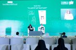 ضمن برنامجِ معرض المدينة للكتاب 2025 ندوةٌ حول برامجِ تعليمِ النَّاطقين بغير العربيّة