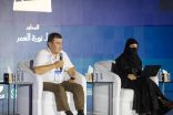 “كتاب الرياض” يستعرض التراث الأدبي الأوزبكستاني