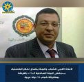 الاتحاد العربي للشباب والبيئة يتصدى لخطر البلاستيك ب«ملتقى البيئة الساحلية الـ13» بالغردقة بمشاركة شباب 19 دولة عربية
