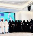 إختتام ورشة “تحسين أداء الطلاب في الصفوف الأولية ورياض الأطفال” بتعليم الطائف وتكريم المشاركين