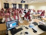 أكثر من ربع مليون طالب وطالبة في تعليم الطائف يحتفون باليوم الدولي للتسامح