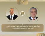 اتصال هاتفي بين وزير خارجية مصر ونظيره الباكستاني