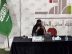 في ختام الشريك الأدبي :همس بدر الدين تتناول العمارة والأدب في جمعية أدبي الطائف