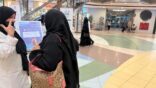 مستشفى الملك عبدالعزيز يفعّل اليوم العالمي للقلب في أحد المراكز التجارية بجدة