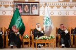 الأمير سعود بن مشعل يرعى حفل إمارة مكة بيوم الوطن