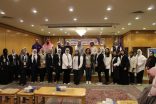 الطريجى يشارك فى إفتتاح دراسة مساعد قائد تدريب