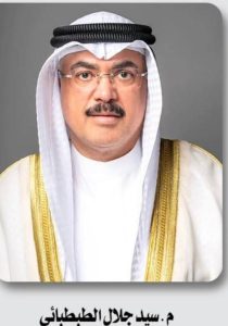 وزير التربية الكويتى يصدر قرارين بتشكيل لجنتين للقيام بدراسة ومراجعة وتدقيق الإجراءات الإدارية والمالية والقانونية