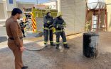 بيئة رنية تنفذ فرضية اخماد حريق