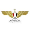 في ضوء التطورات الراهنة التي تشهدها المنطقة الإقليمية وإغلاق المجالات الجوية بصفه مؤقتة لبعض الدول الجوار