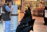 مستشفى الملك عبدالعزيز يفعّل اليوم العالمي لسرطان الدم في أحد المولات بجدة
