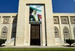 الكويت تعرب عن تضامنها مع السعودية إثر سقوط وتحطم طائرة عمودية تابعة للحرس الوطني في نجران