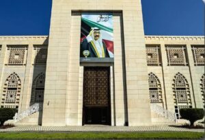 الكويت تعرب عن تضامنها مع السعودية إثر سقوط وتحطم طائرة عمودية تابعة للحرس الوطني في نجران