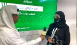 الكفاح نيوز – من معرض الكتاب بالمدينة المنورة ( المدينة تقرأ )