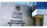 “الخارجية الفلسطينية”: رئيس وزراء الاحتلال يعمل من خلال ثلاث محاور على إفشال حل الدولتين