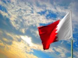 مملكة البحرين تدين الهجوم الإسرائيلي على الجمهورية الإسلامية الإيرانية