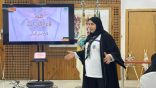 اختتام الدراسات الأولية للشارة الخشبية لقائدات وحدات فتيات الكشافة