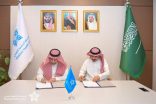 تجمع مكة الصحي يبرم اتفاقية نوعية لتخصيص منصة للرد على أسئلة الممارسين الصحيين حول الأدلة الإجرائية لمكافحة العدوى