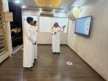 فرع الرئاسة العامة بمنطقة مكة المكرمة يُفعِّل برنامج «تعزيز قيم التسامح»
