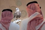 المركز الوطني للصقور يفتتح أولى فعالياته “المزاد الدولي لمزارع إنتاج الصقور 2026”