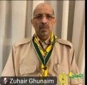 لجنة تنمية العضوية بالاتحاد العالمى للكشاف المسلم تعقد اجتماعھا الدوري عبر منصة زووم