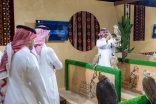 المزاد الدولي لمزارع إنتاج الصقور 2026 يربط المبيعات بمنافسات تصل جوائزها إلى 50 مليون ريال