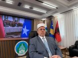 “ترنافا”: اختيار كوسوفا لاحتضان أكبر مسابقة دولية للقرآن الكريم في دول البلقان تقدير كبير ودليل على عناية واهتمام قيادة المملكة بالشعب الكوسوفي