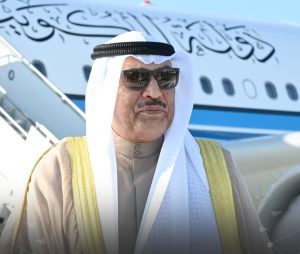 الكويت تحتفل اليوم بالذكرى الثانية لتولى سمو ولى العهد ولاية العهد فى مناسبة وطنية