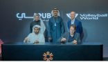 فليبول وورلد ومجلس دبي الرياضي يطلقان سلسلة العالم للكرة الطائرة الشاطئية بشراكة تمتد لخمس سنوات.