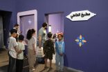 “مطبخ الطاهي” يجذب الأطفال في “كتاب المدينة 2025”