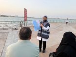 مستشفى الملك عبدالعزيز بجدة يفعّل الأيام الصحية العالمية بتغطية واسعة