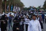 أمانة جدة تطلق مبادرة “جدة تمشي 2” وتفعّل التحديات في حديقة الأمير ماجد