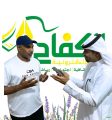 العطا 19 – لـ  الكفاح نيوز – بطل أسيا السعودية أو كوريا الجنوبية