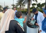 “5 أيام عالمية.. ومجتمع أكثر وعياً” مجمع الملك عبدالله الطبي بجدة يعزز ثقافة الوقاية خلال يونيو الحالي