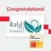 “جمعية إرادة” تسجل حضورا سعوديا متميزا بين أفضل بيئات العمل في الشرق الأوسط لعام 2026
