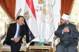 تعزيز التعاون الديني والثقافي بين مصر وكازاخستان