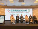 ” د. محمد العبداللطيف ” المنهج القائم على التربية قبل التعليم يؤصل الالتزام بالنصوص الشرعية بدء جلسات المؤتمر الدولي السابع والثلاثين لمسلمي أمريكا اللاتينية ودول البحر الكاريبي بالبرازيل