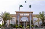 جامعة الطائف تقرر تحويل الدراسة يوم الأحد بعد الساعة 12 ظهرا