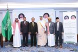 الشؤون الإسلامية” تدشن برنامجي خادم الحرمين الشريفين من التمور وتفطير الصائمين في مملكة تايلاند