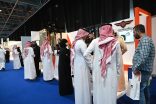 إنطلاق فعاليات معرض “سيريدو 2025” العقاري في جدة