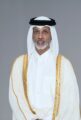 الاتحاد الخليجي يبحث في جدة مستقبل البطولات المقبلة