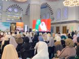 حضور دولي مؤثر ونشاط مميز لوزارة الشؤون الإسلامية والدعوة والإرشاد في تنظيم مسابقات قرآنية